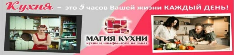 Вест мебель владимир каталог